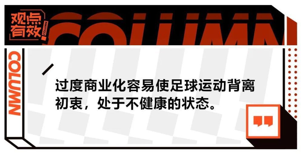 面对丛林猛兽的袭击和邪恶势力的追捕，四人必须在冒险家（巨石强森饰演）的带领下，战胜重重危机，赢得游戏，才能获得重返现实的机会